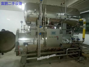 贵州机械设备图片信息供求平台 助力资源高效流转